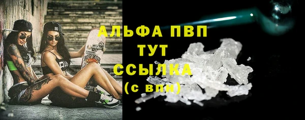 меф Нягань
