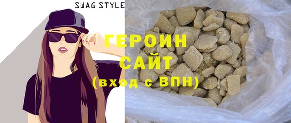 apvp Няндома