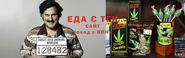 героин Абдулино
