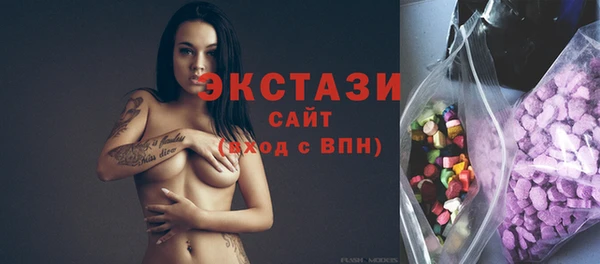 меф Нягань