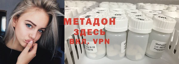 меф Нягань