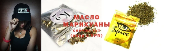героин Абдулино
