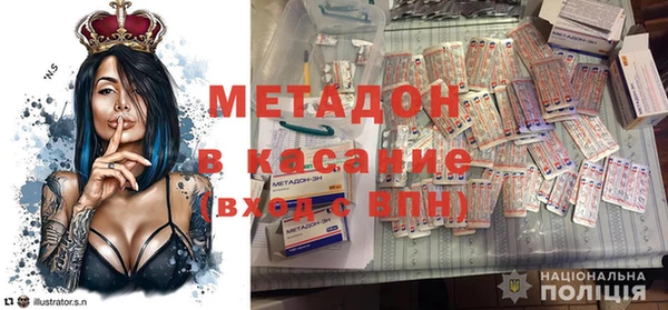 гашишное масло Нязепетровск