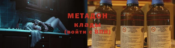 гашишное масло Нязепетровск