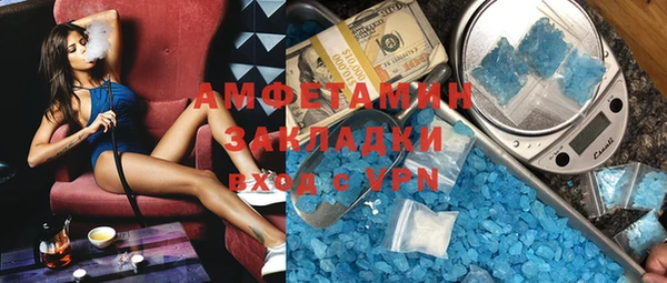 apvp Няндома