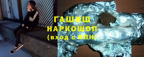 apvp Няндома