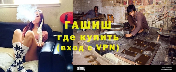 амф Валуйки