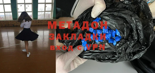 ешки Абаза