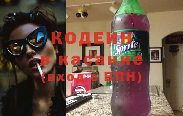 apvp Няндома