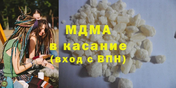 меф Нягань