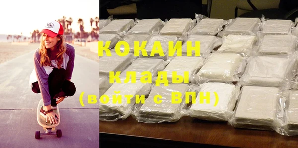 меф Нягань