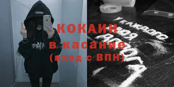 меф Нягань