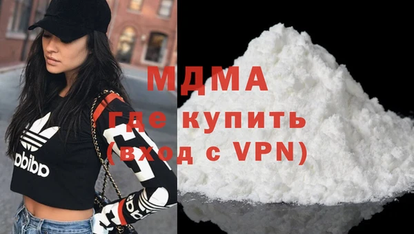 ешки Абаза