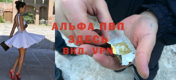 гашишное масло Нязепетровск