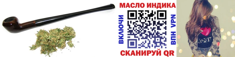 ТГК концентрат  Аркадак 